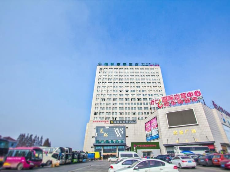 Greentree Inn Tongxiang Chongfuzhen World Fur Cent