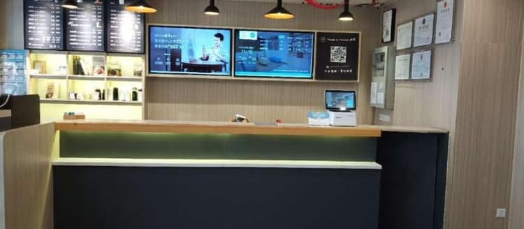 Hanting Sanyuanli Guangzhou Univ ofChineseMedicine