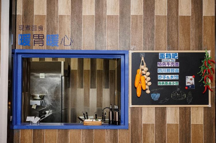 Holiday Inn Express Pengzhou Downtown