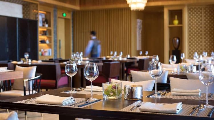 The View Hotel Changbai Mountain MGallery Collect