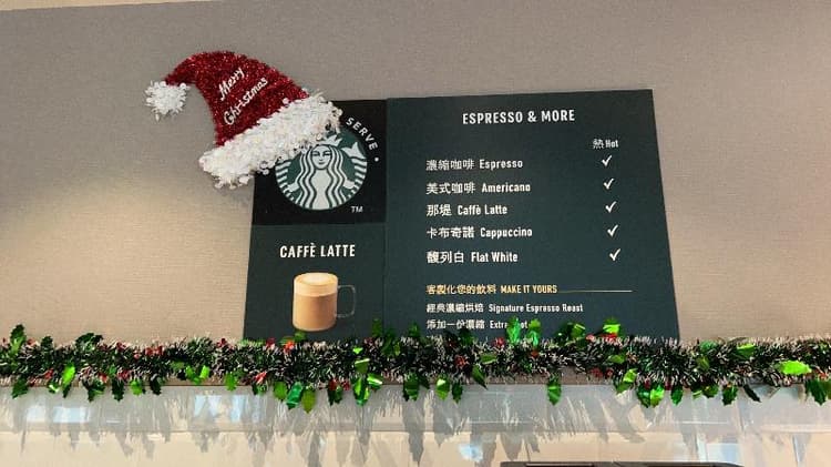 Holiday Inn Express Kaohsiung Love River