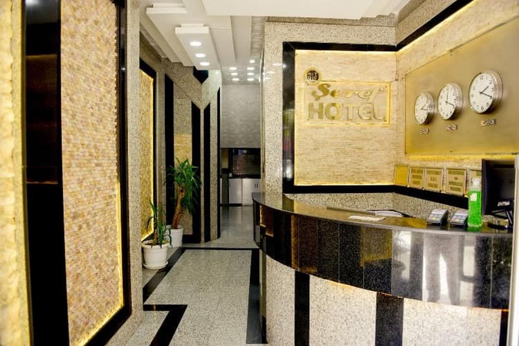 Seref Hotel