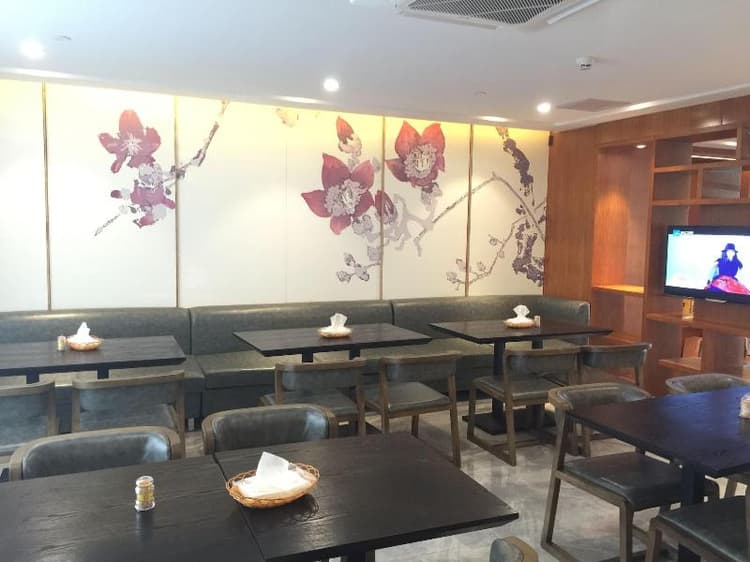 City Join Hotel-Ou Zhuang station store