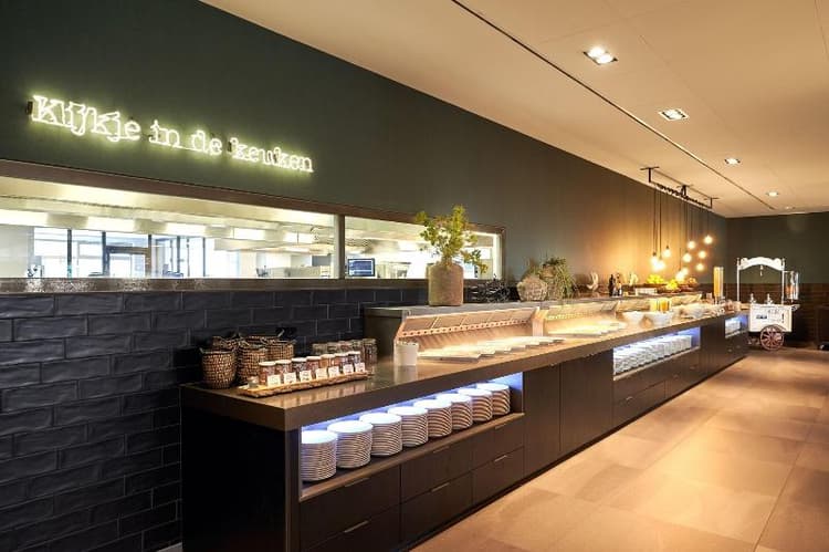 Van Der Valk Hotel Stein-Urmond