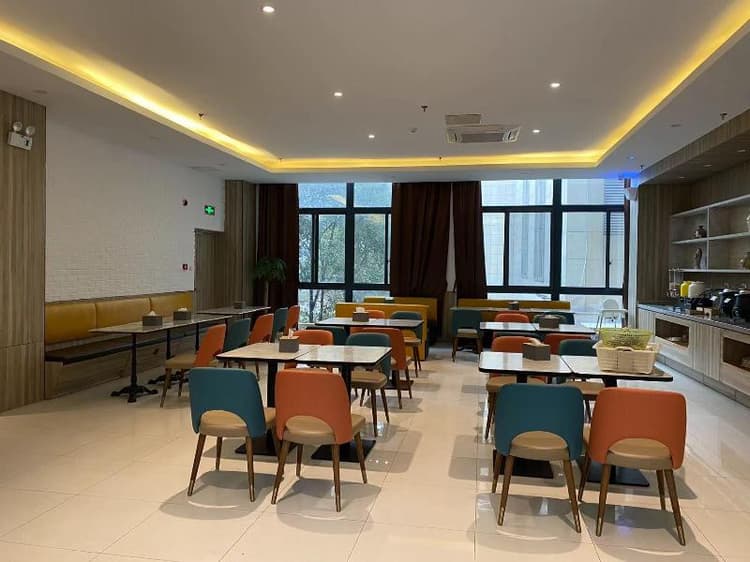 Hanting Hotel Xuancheng Guogou Plaza