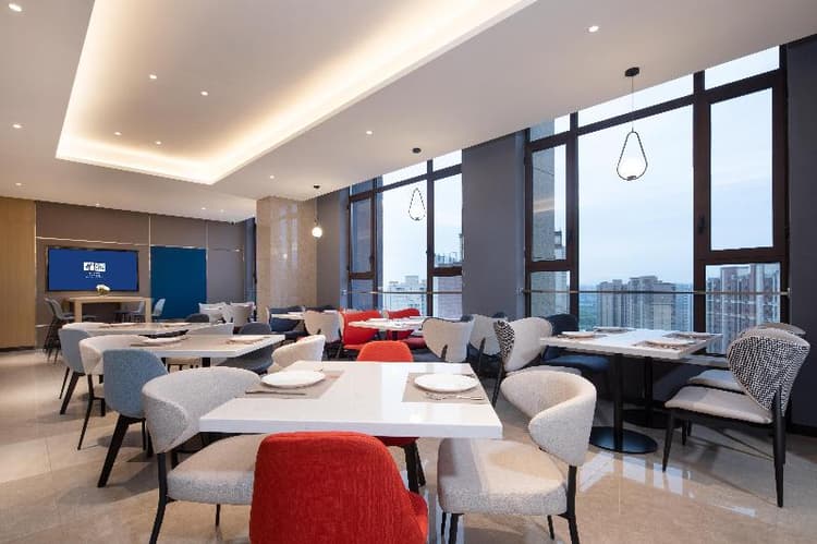 Holiday Inn Express Xi’an High-tech South