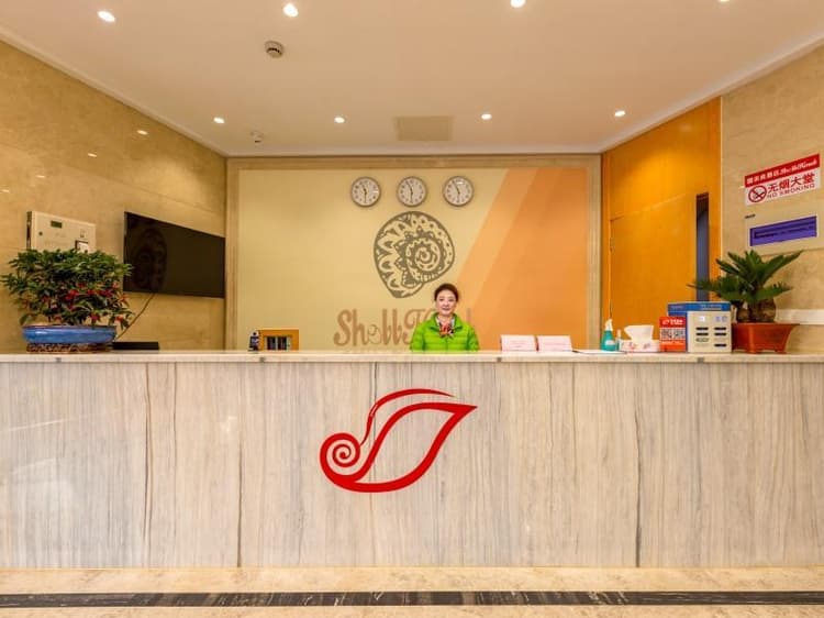 Shell Changzhou High Speed Railway North Station D