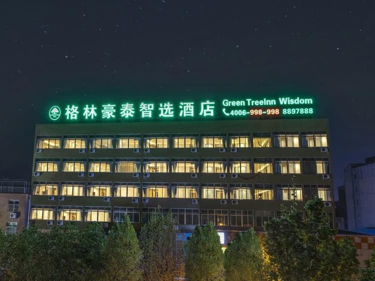 Greentree Inn Shandong Zaozhuang City Shizhong Dis