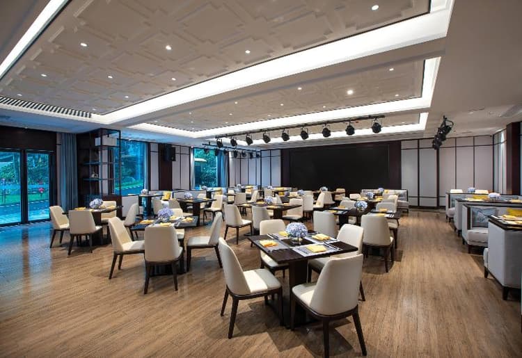 Ramada by Wyndham Xianning Xishan Mountain