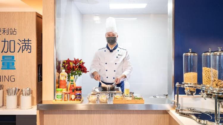 Holiday Inn Express Qingdao City Center