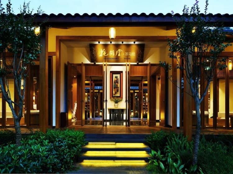 Blossom Hill Hotel Ya'an Tea Horse Department Hote