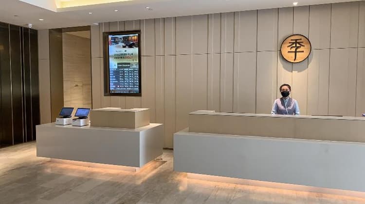 Ji Hotel (Yangzhou Wenchang West Road)