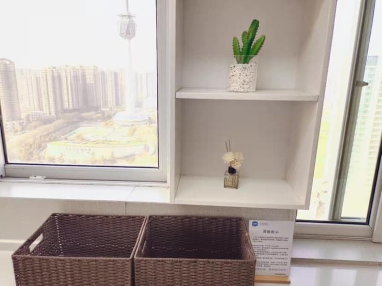 Hanting Express (Xi'an Qujiang Convention and Exhi