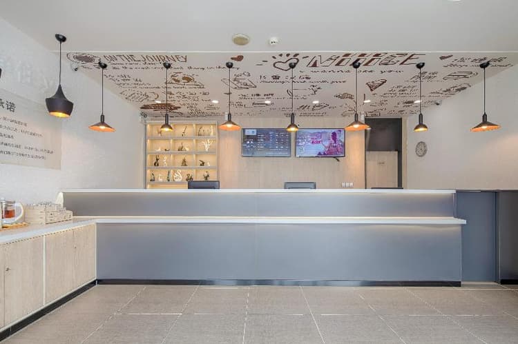 Hanting Hotel (Qingdao Licang Wanda Branch 2)