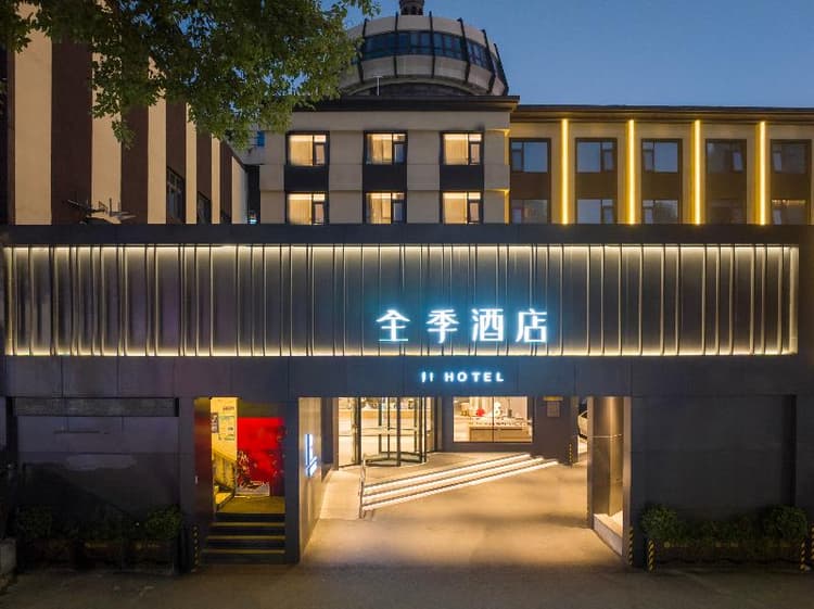 Ji Hotel (Wenzhou Xueshanlu)