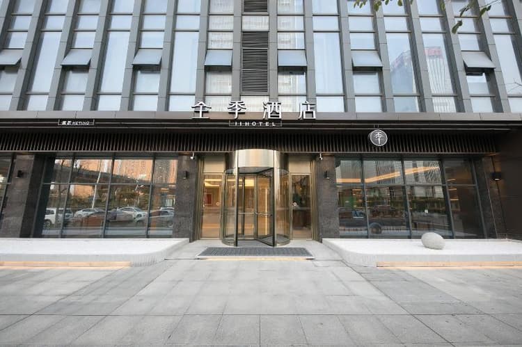 Ji Hotel Wuxi East Station