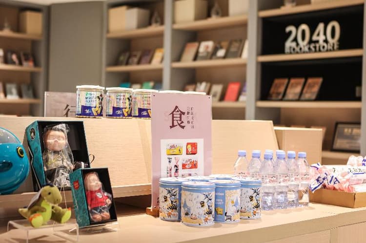 Ji Hotel (Xi'an Chang'an University Town)