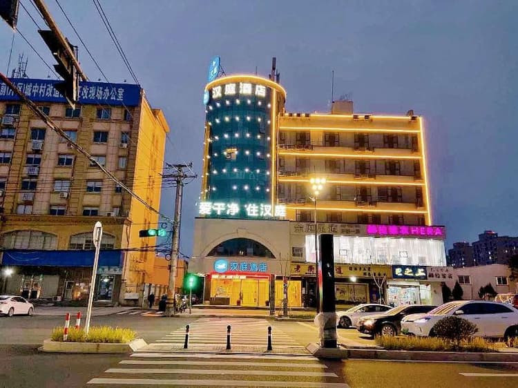 Hanting Hotel Wenzhou Longwan Yongqiang Avenue
