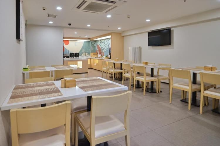 Hanting Hotel Qingdao Shandong Road Center Co