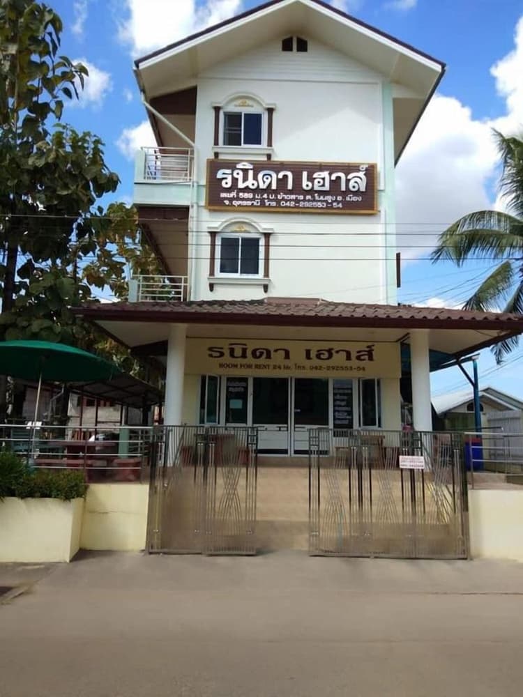 Ranida House