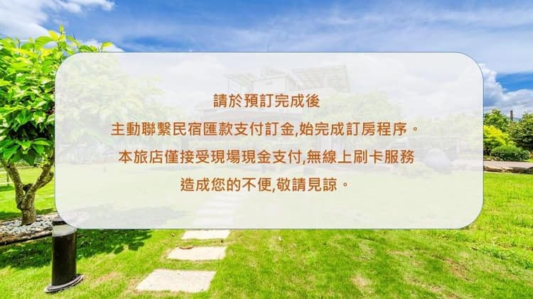 Owl I Got It Friendly Family B B