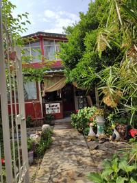 Side Tuana Garden Home