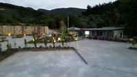 Radon Termal Hotel