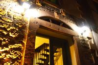 Ayışığı Otel Cunda
