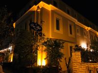 Bay Nihat Lale Otel