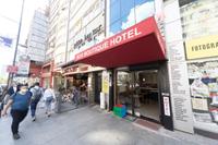 Box Hotel İstanbul