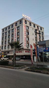 Metros Hotel