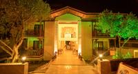 Özgem Apart Otel