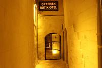 Çiftehan Otel