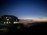 Aymeydani Hotel
