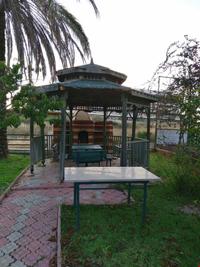 Familys Tatil Sitesi