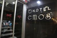 Emos Hotel