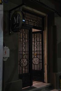 Monev Istanbul