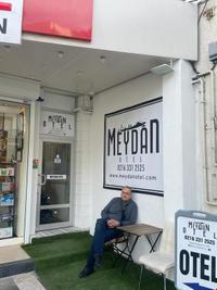 Meydan Pansiyon Üsküdar