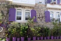 Çiftekuyu Otel