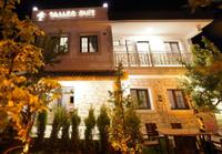 Talles Suite Alaçatı