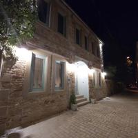 Foça Limon Ağacı Otel