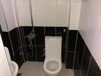 Aktur Otel