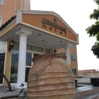 Coşkuntuna Hotel