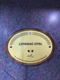 Çenedağ Otel
