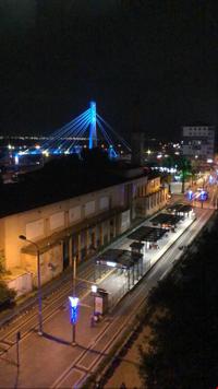 Çenedağ Otel