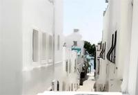 R House Hotel Bodrum