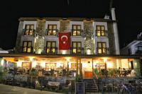 Konak Tuncel Efe