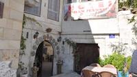 Ayhan Mansion Cave Arch Hotel