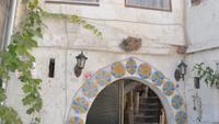 Ayhan Mansion Cave Arch Hotel