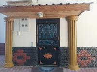 Tatil Evi Çayeli